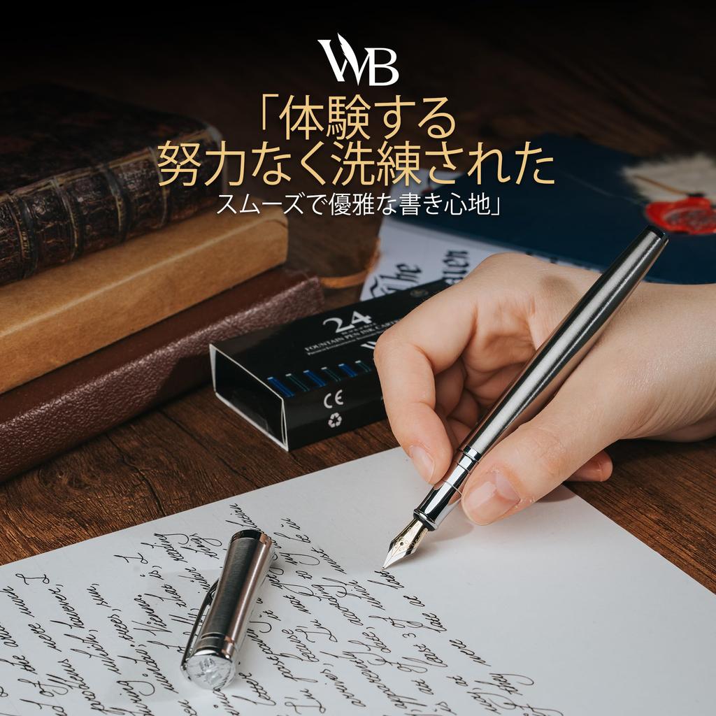 Wordsworth Black Fountain Pen 18K Fine Ink Ink Refill Converter Gift Gold Ideal for Men and Women & Set, Gold-Plated Nib, 24-Pack Cartridges, & Box,