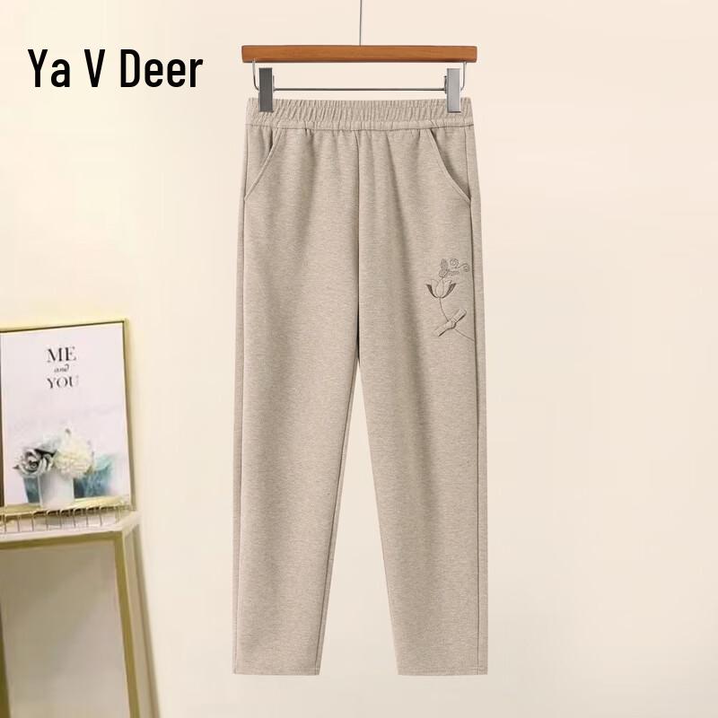 Yalu 2026 Spring Collection Straight-Leg Casual Pants 5XL