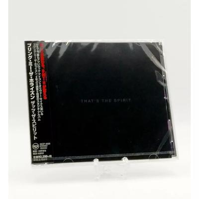 CD / Bring Me The Horizon-That's The Spirit-