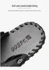 Men's Cross-Strap Breathable Closed-Toe Summer Sandals for Outdoor and Beach