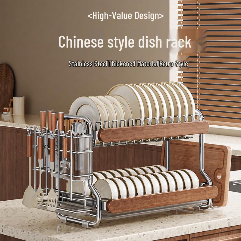 Vintage Style Dish Drying Rack