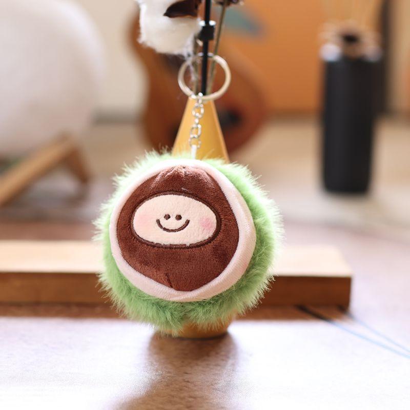 Adorable Chestnut Chinese Plush Keychain Charm Key Loop Bag Decoration Doll
