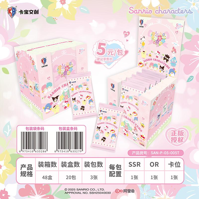 Genuine Sanrio Card Snap Shot Adventure Light Walk Sanrio Family Life Diary Anime Collection Card Toy Gift