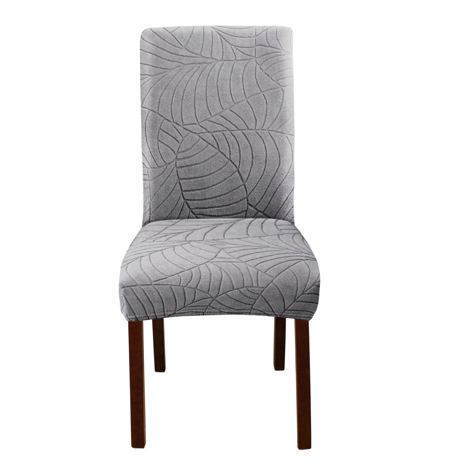 

Jacquard mid-back chair cover home leisure regular chair cover dust and dirt family chair cover universal leaf серый