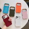 Niche Style Solid Color Simple Suitable for iPhone 16 Pro Max Apple 17 Phone Case 15/14 Matte Wave Case