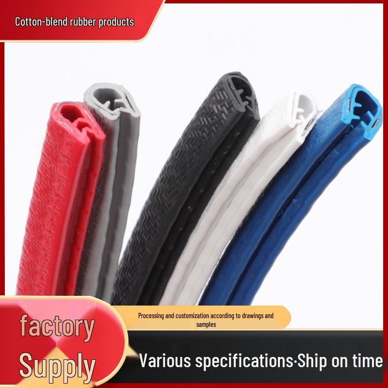 Samolepicí ochrana hran dveří auta ve tvaru U - Univerzální těsnění proti kolizi a poškrábání