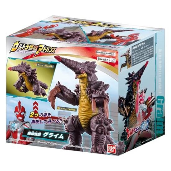 Ultraman Omega Ultra Monster Advance Grime