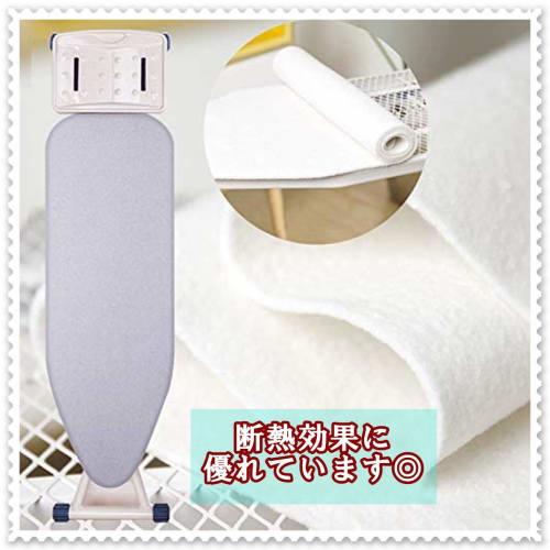 Boat-shaped replacement pad for medium-sized ironing boards (100cm long, 34cm wide) (white). Heat-resistant and insulated. Repair and remake.