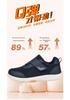 Wide-Toe Lightweight Non-Slip Walking Shoes for Men & Women - Soft Sole Sports Casual Footwear