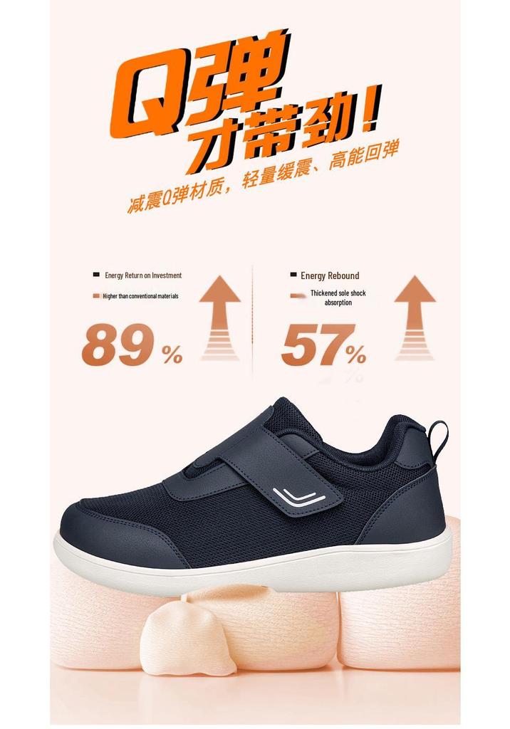 Wide-Toe Lightweight Non-Slip Walking Shoes for Men & Women - Soft Sole Sports Casual Footwear