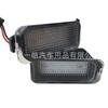 License Plate Light Compatible with Ford Fiesta Focus Kuga Galaxy CMAX Mondeo High Quality Car Accessories tallation Kit
