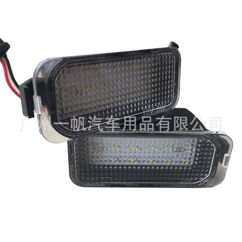 License Plate Light Compatible with Ford Fiesta Focus Kuga Galaxy CMAX Mondeo High Quality Car Accessories Tallation Kit