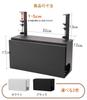 Foxeot Cable Box, Steel Tap Storage Box, Magnetic Clamp Type, Cord Organizer, Cable Storage, Wire Concealer, with Cover, Black, 32cm Length