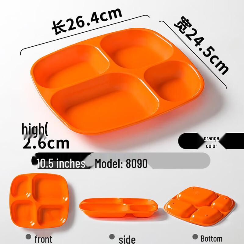 Melamine Compartment Serving Tray