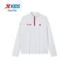 Xtep Boys' Sporty Pullover Top