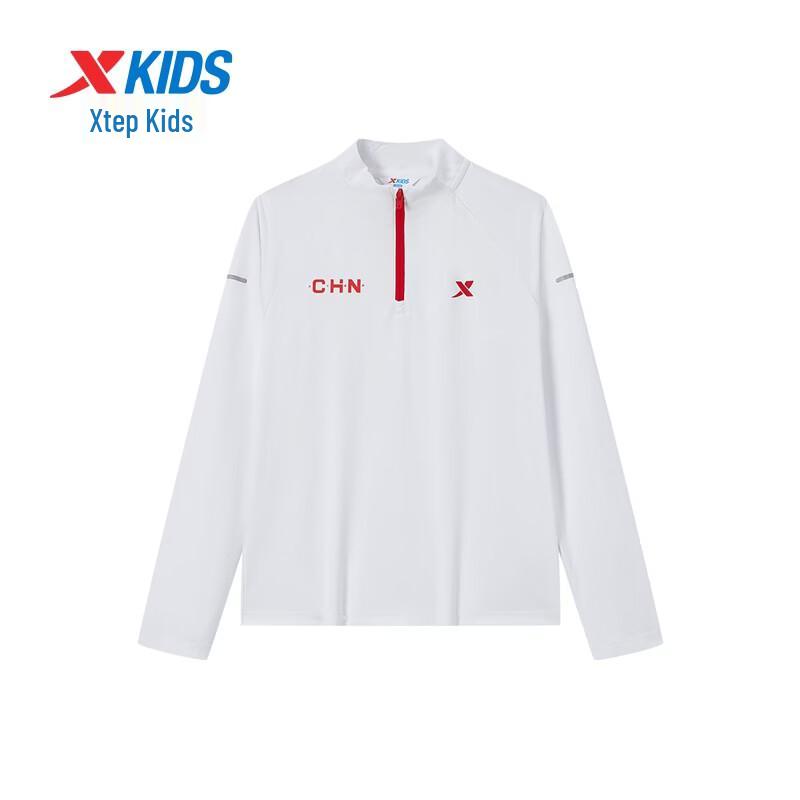 Xtep Boys' Sporty Pullover Top