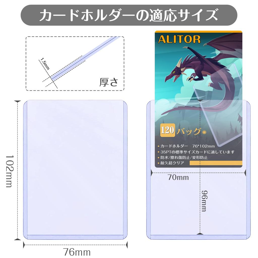 Of Top Loader Card Holder for Trading Cards Card Loader Hard Case Card Saver Ultra Transparent PVC Material Baseball Cards Trading Cards Trading Cards