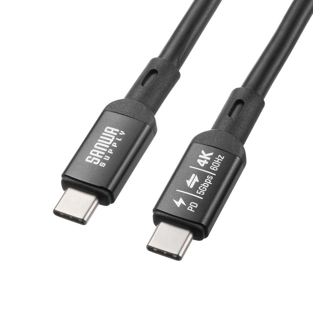 Sanwa Supply USB 5Gbps Cable DP Alt Mode Type-C (PD75W, Compatible, 5m) KU-5GCCP7550