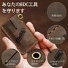 KeyUnity KA03 Leather Tool Convenient Genuine Leather Leather EDC Tool Genuine Fits Mini Mini Leather EDC Pocket Slip Bag, Storage, Packet, Mini-Sized