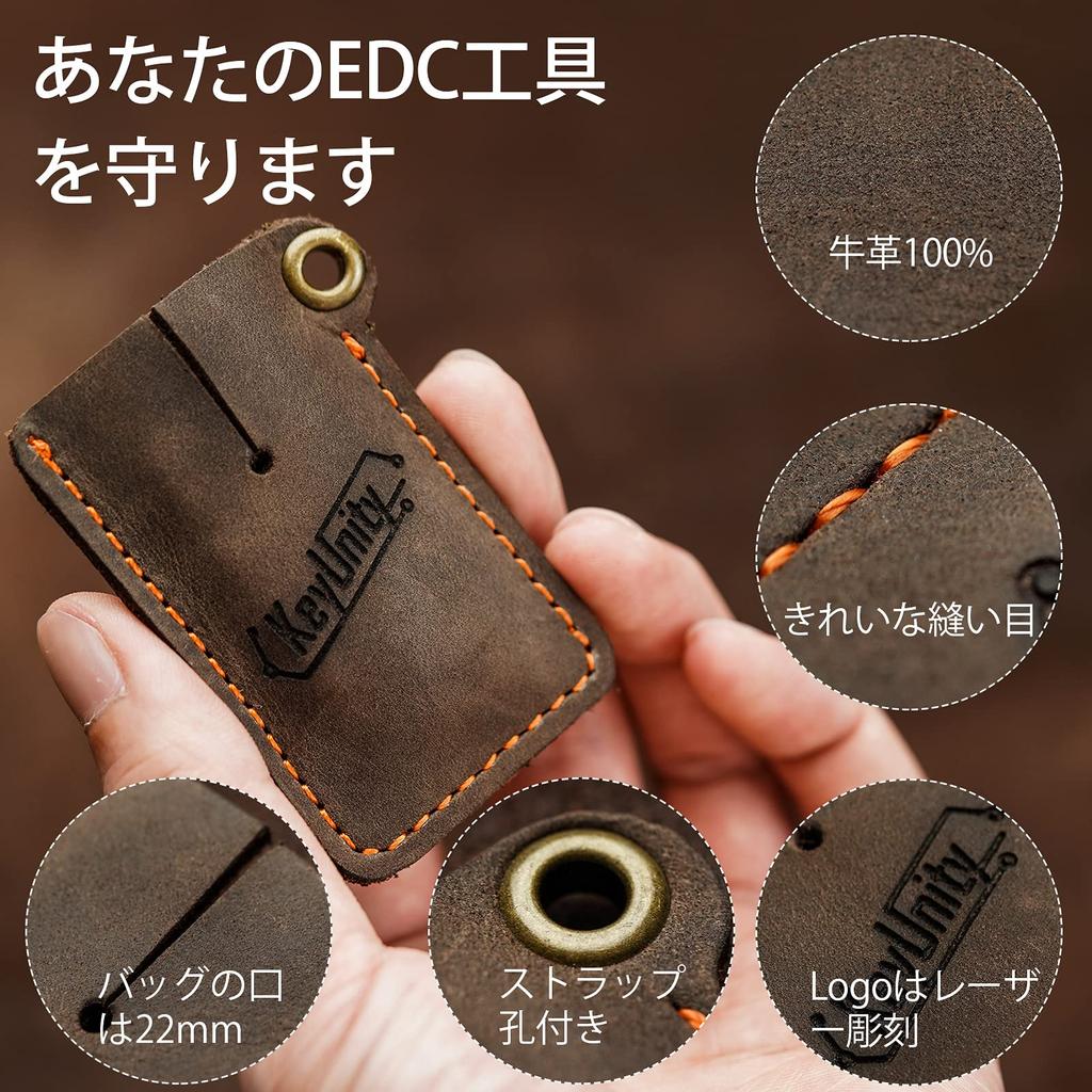 KeyUnity KA03 Leather Tool Convenient Genuine Leather Leather EDC Tool Genuine Fits Mini Mini Leather EDC Pocket Slip Bag, Storage, Packet, Mini-Sized