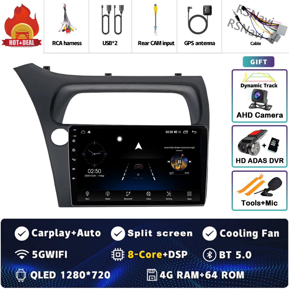 Android 14 Carplay Car Radio For Honda Civic Hatchback 2006- 2011 Multimedia Video Player Navigation GPS Stereo 2Din DVD WIFI+4G