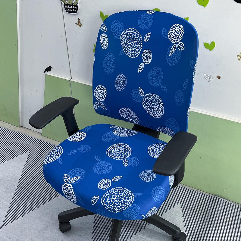 Elegant Elastic Split Chair Cover for Office, Dining, and Computer Chairs