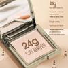 QXQY Elf Light Mist Soft Focus Powder: Translucent, Whitening, Long-Lasting Setting Powder, 24g