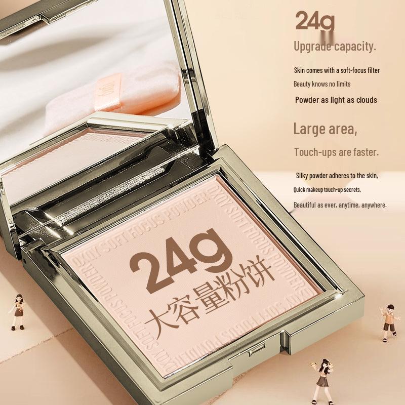 QXQY Elf Light Mist Soft Focus Powder: Translucent, Whitening, Long-Lasting Setting Powder, 24g