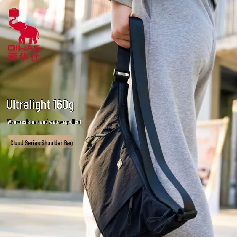 OIWAS Cloud Collection Fashion Bags