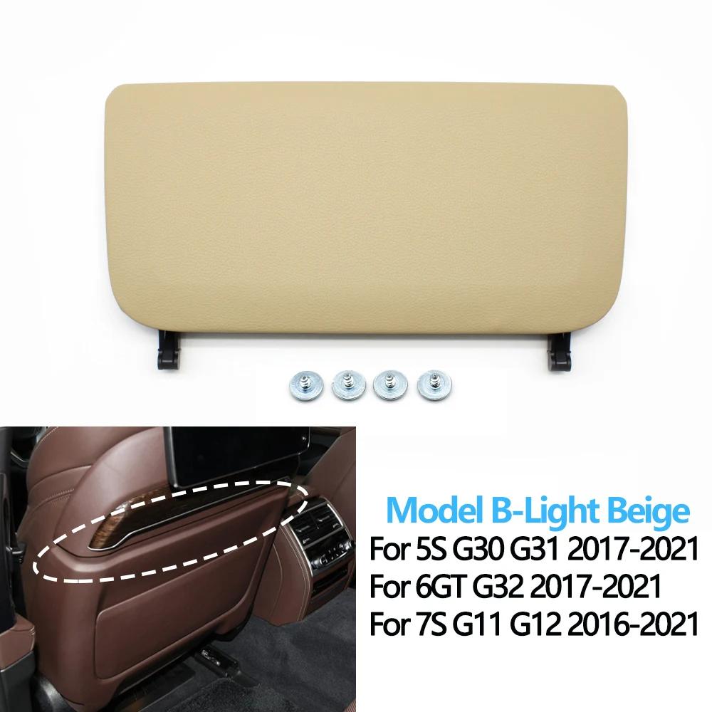 For BMW 5 6 7 Series G30 G31 G32 G11 G12 520 525 528 630 740 Car Seat Back Panel Leather Backrest Storage Pocket Cover