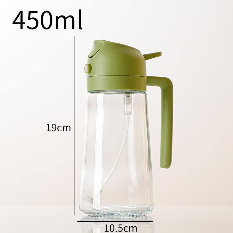 Press-Type Glass Oil Sprayer and Dispenser