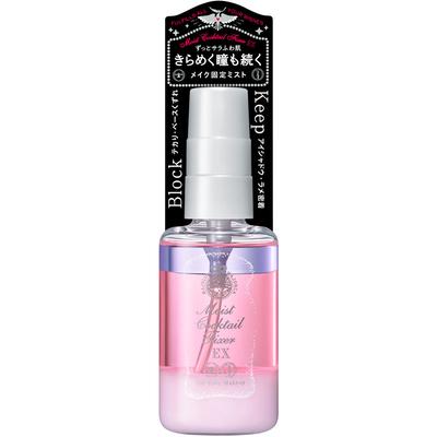 Majolica Majorca Moist Cocktail Fixer EX 60ml Haut Make-up Behälter vor Gebrauch gut schütteln. Drücken Sie den Spender bitte fest bis zum Anschlag