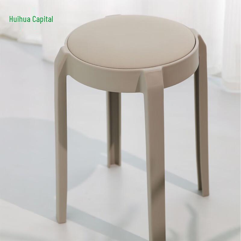 HUIHUADU Modern Stackable Upholstered Round Stool