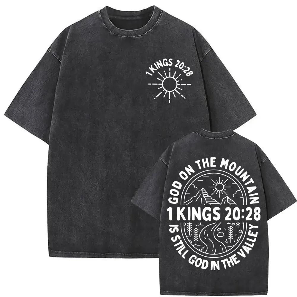 God Is So Much Bigger Than Print T Shirt Retro Christian Bible Jesus Doodle Vintage Washed T Shirts Unisex Women Harajuku Tee Shirt