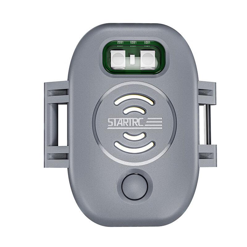 Localizzatore GPS e Allarme Acustico per Drone DJI Neo