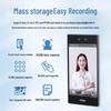 Dahua 8-Inch Smart Face Recognition Access Control Terminal CN plug (adapter included)