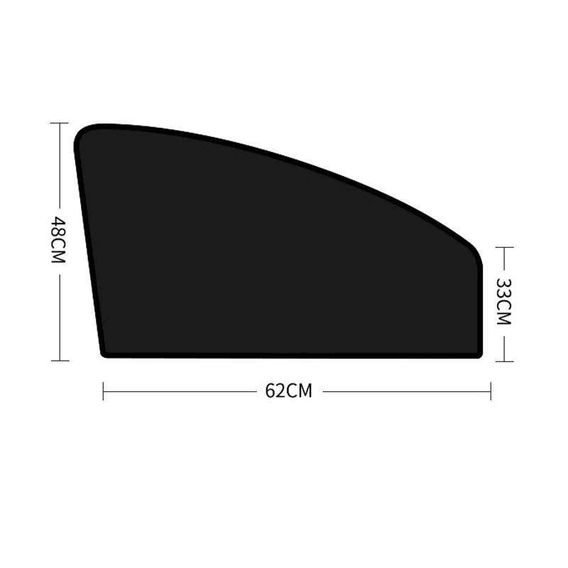 Car Magnetic Sunshade High Quality UV Protection Anti-direct Sun Cars Window Curtain Double Side Protector Auto Accessories
