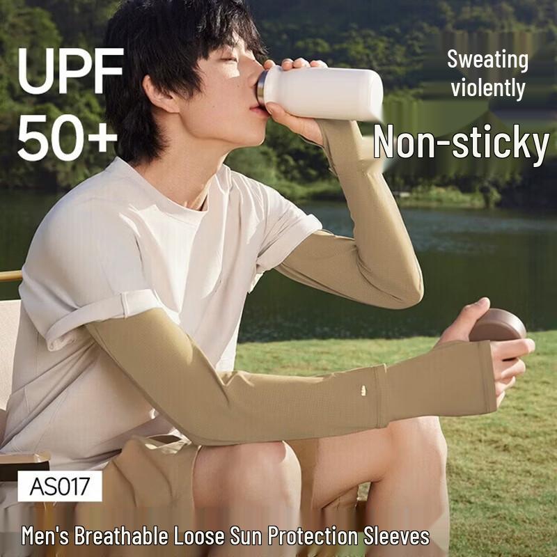 Beneunder AS017 Men s Cooling Sun Protection Sleeves