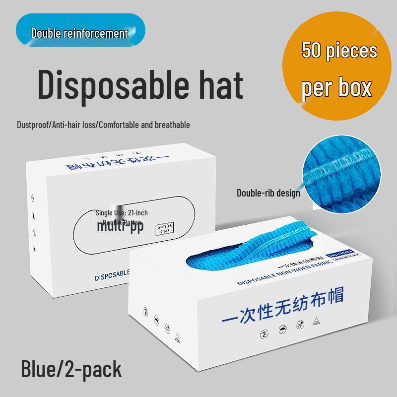Disposable Dustproof Kitchen Hair Net Cap - Non-woven Fabric, Thickened, Anti-Hair Loss for Chefs & Catering