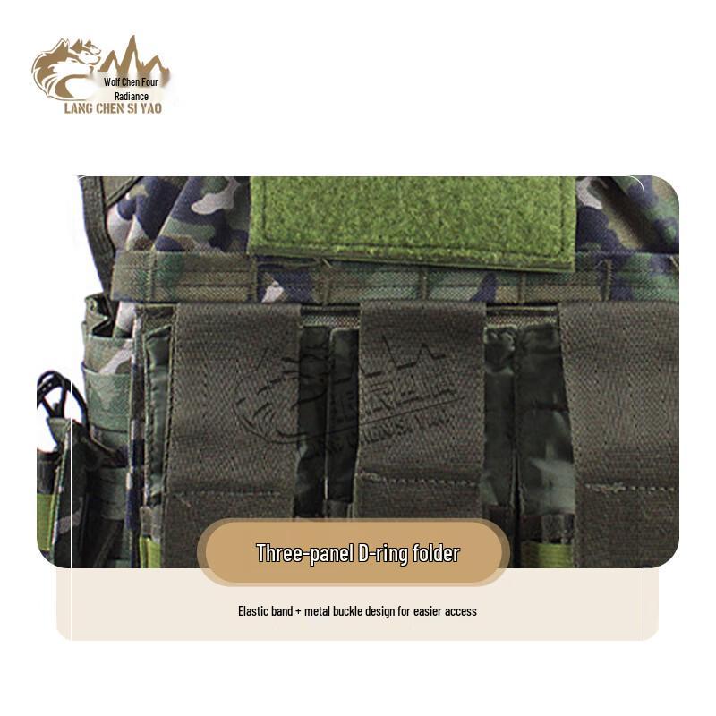 Wolf Chen Siyou 16 Quick Release Anti-Cut Tactical Vest