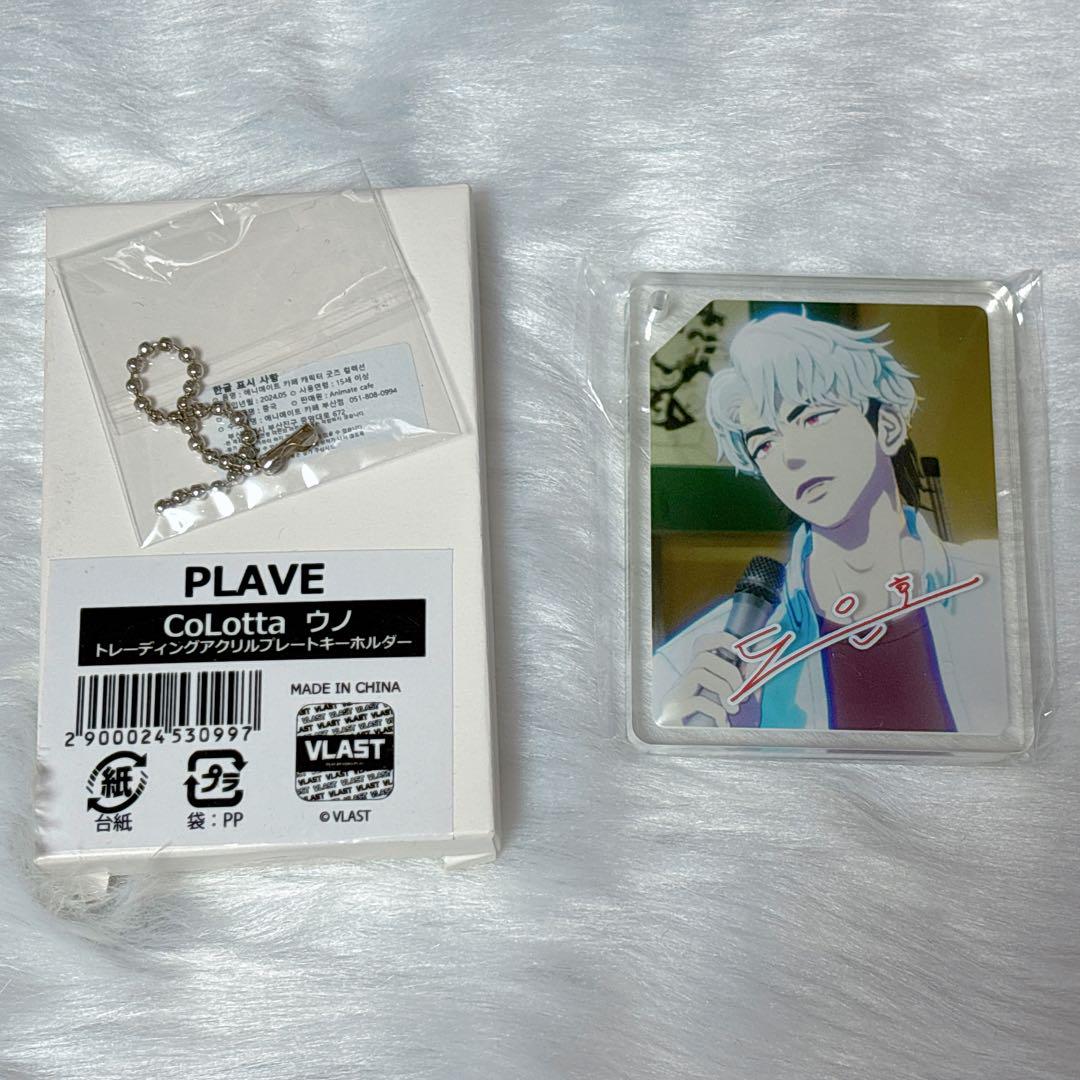 

[USED] PLAVE Eunho Uno animate cafe Korea Corotta
