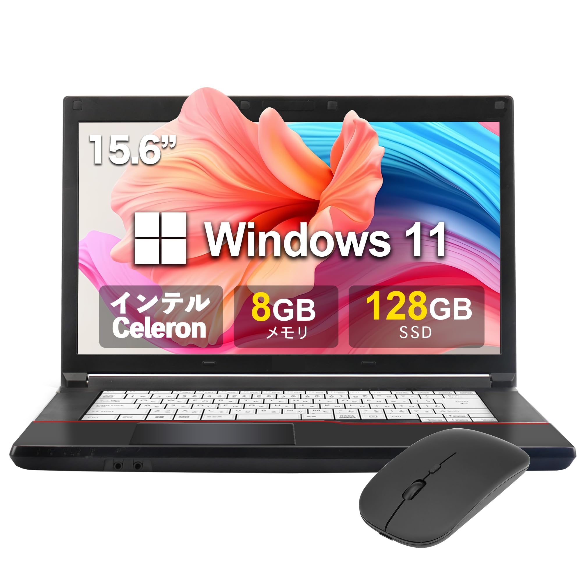 

Вживаний ноутбук Windows 11 PC Японська клавіатура Celeron 8 ГБ 128 ГБ Бездротова миша в комплекті Веб-камера Bluetooth HDMI Вживаний ноутбук 15,6-дюймовий / / / ЦП / Пам ять