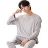Men's Pajamas, Cool Ultra-Soft Modal Long-Sleeve And Pants Set, Round Neck Casual Wearable Loungewear