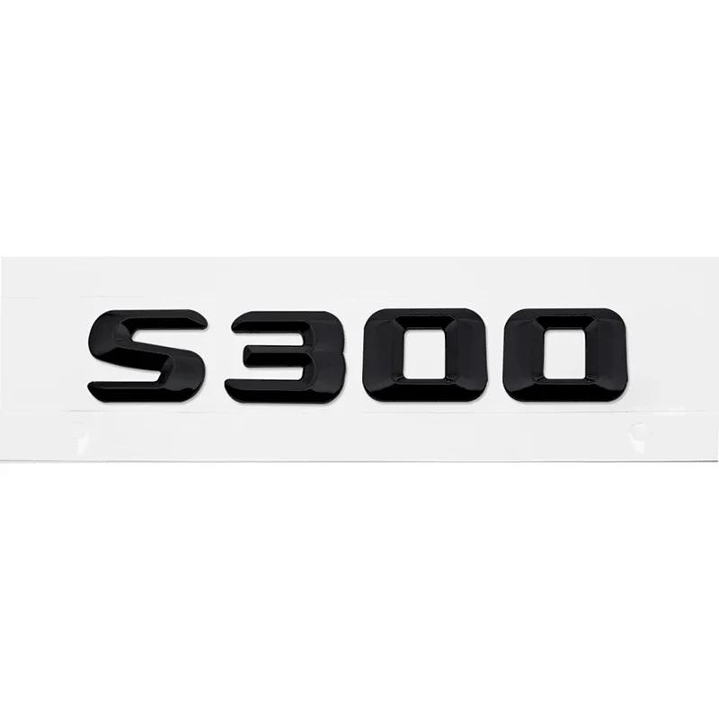 Car Tail Box Letters Stickers 3D Rear Trunk Badge Emblem Decal for Mercedes Benz S55 S63 S200 S220 S250 S260 S300 S320 S350