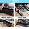 momonala Car Seat Gap Storage for Driver and Passenger Easy Large Seat Side for Small Car Drink Holder Box, 2-Pack, Seats, Durable, Installation,