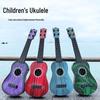 Chitare, ukulele, mandoline – Ukulele