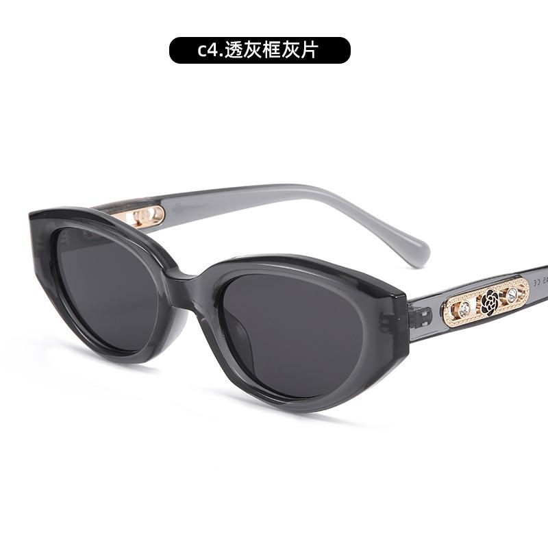 Simple Cat Eye Sunglasses For Women, Sunscreen And Uv Protection, Advanced Sunglasses, Sunshade Glasses For Women