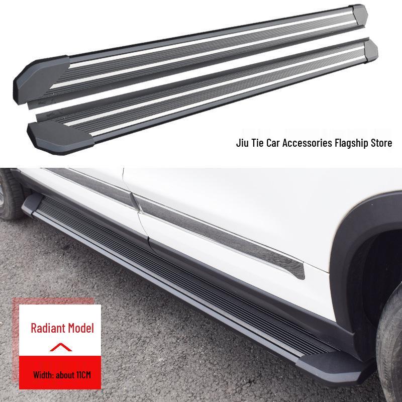 Changan UNI-Z 2025 4S Welcome Foot Pedals - Modified Exclusive Side Pedals