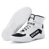 New Sanda Non-slip Wide Last Comprehensive Training Shoes Men's Wrestling Fighting Shoes Women's Fighting Boxing Shoes