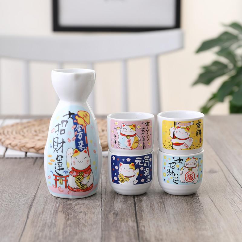 1 Set Japanese Style Sake Wineware Porcelain Underglaze Color Hand-painted Wine Dispenser Ceramic Flagon Liquor Spirits Cups Set